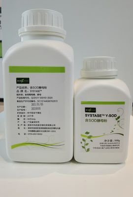 CAS 9054-89-1 50000iu / g Dysmutaza ponadtlenkowa przeciw starzeniu